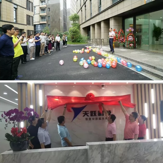 QQ截图20180530110925