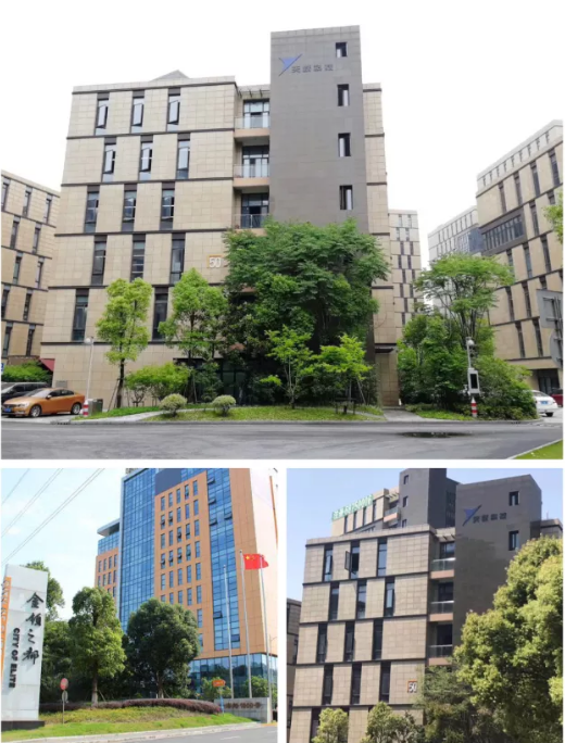 QQ截图20180530110940