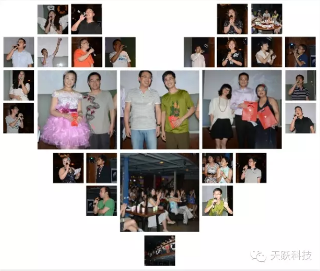 QQ截图20180530165650