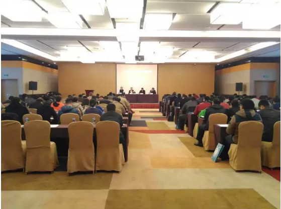 QQ截图20180530172931