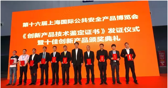 QQ截图20180530174730