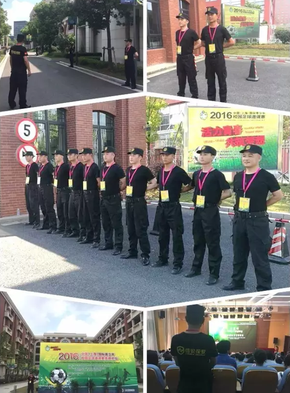 QQ截图20180530175736
