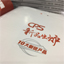 面向业务流程设计，天跃考拉云平台架构四大模块提升安防高效运营