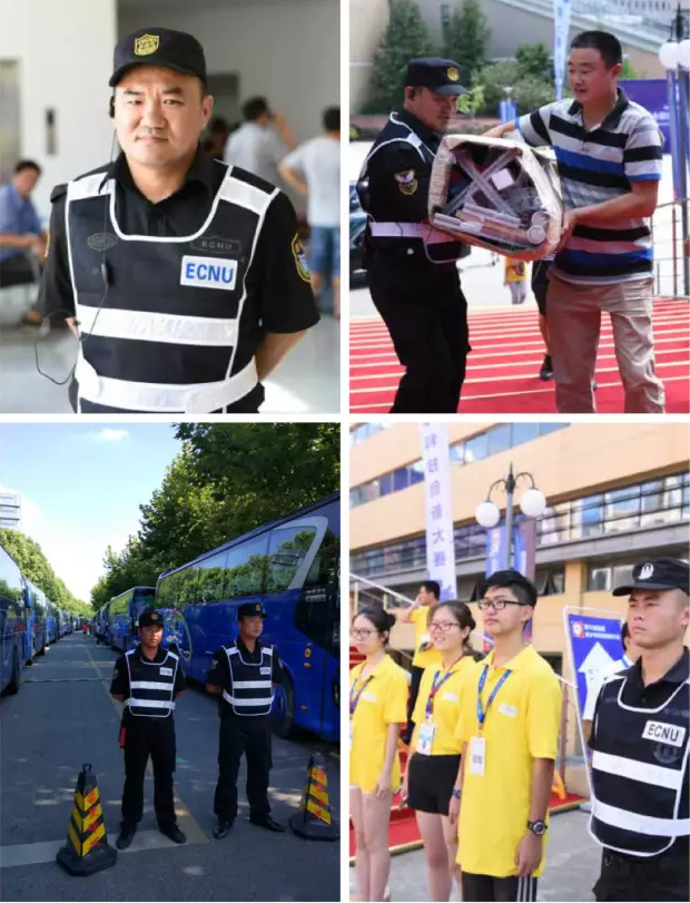 QQ截图20180530180027