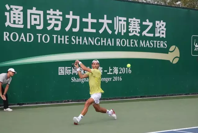 QQ截图20180531091610
