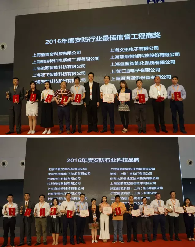 QQ截图20180531103013
