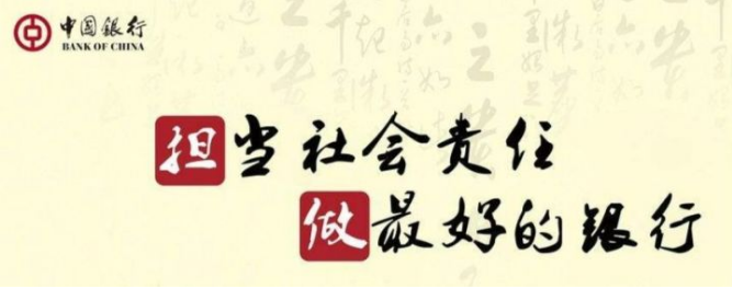 QQ截图20180531110520