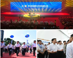 打好维稳安保战，信安保安平安护航第31届全国科创大赛