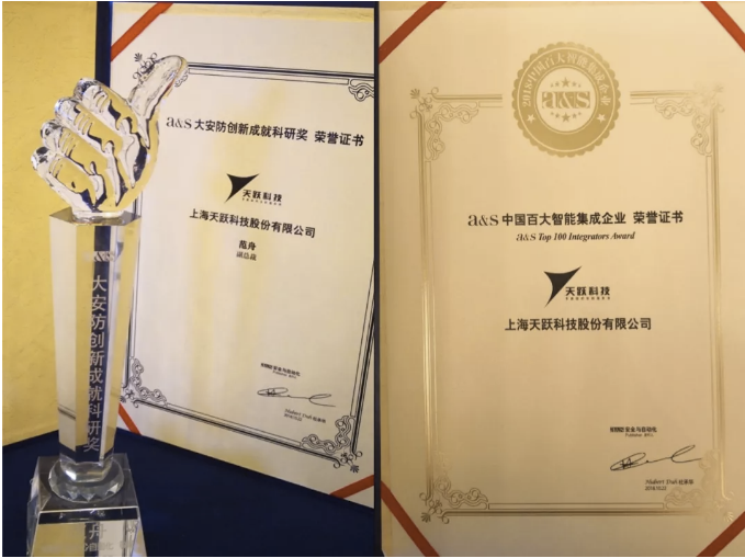 QQ截图20181029141254