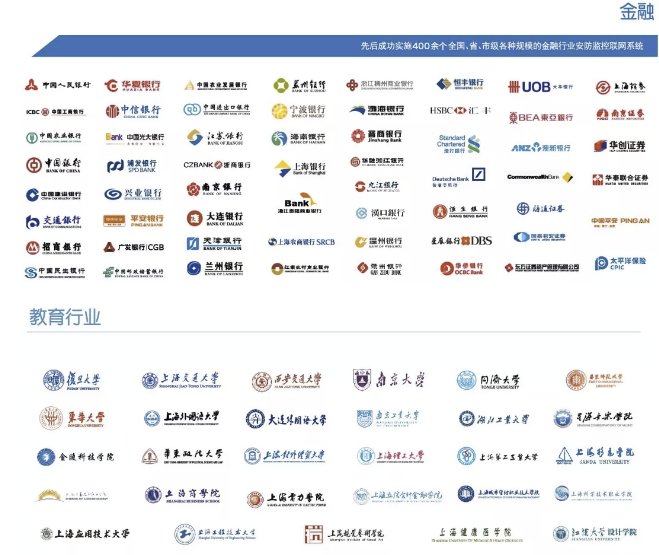 QQ截图20181029152143
