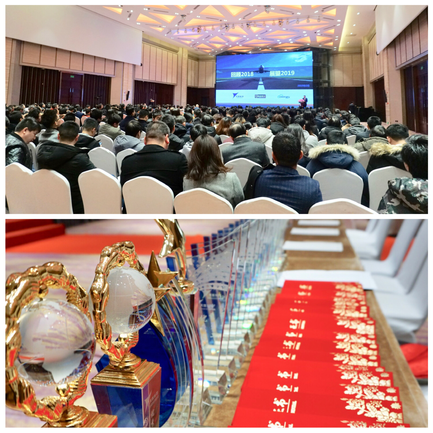 微信图片_20190218145232
