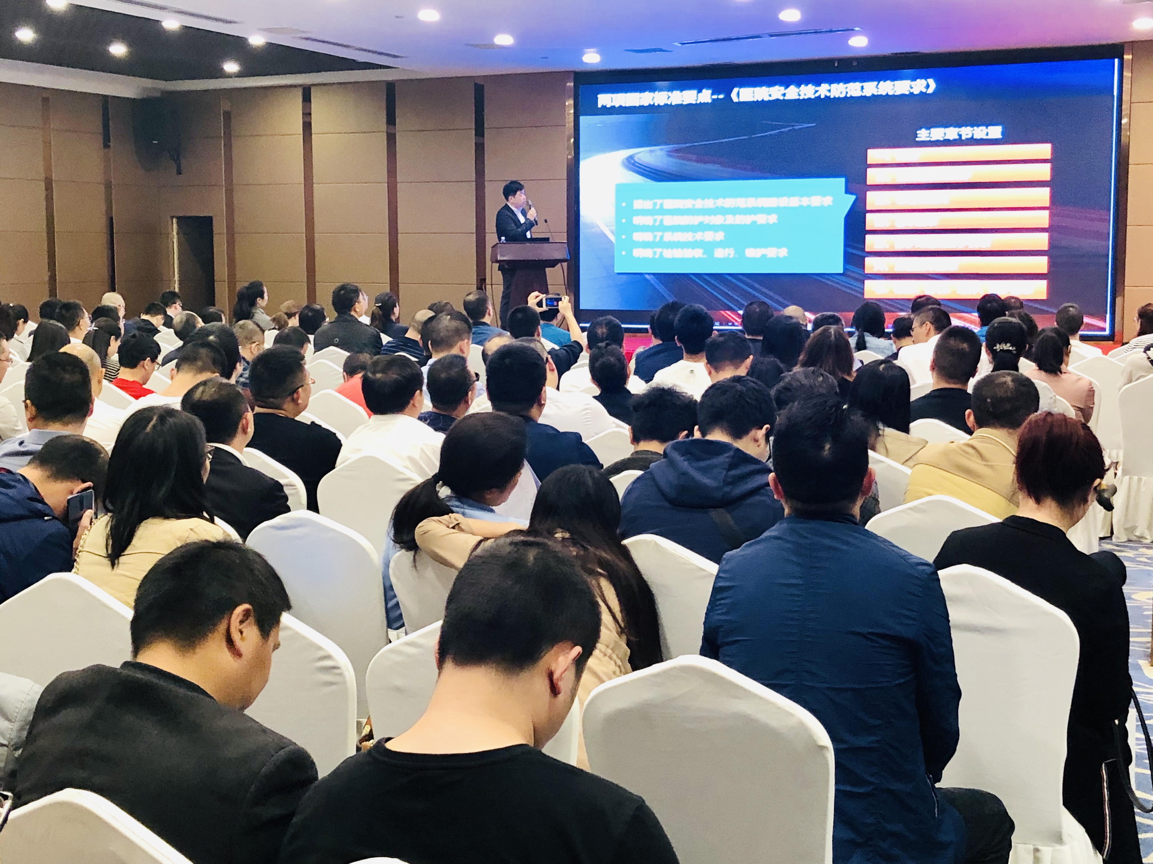 微信图片_20190511174358