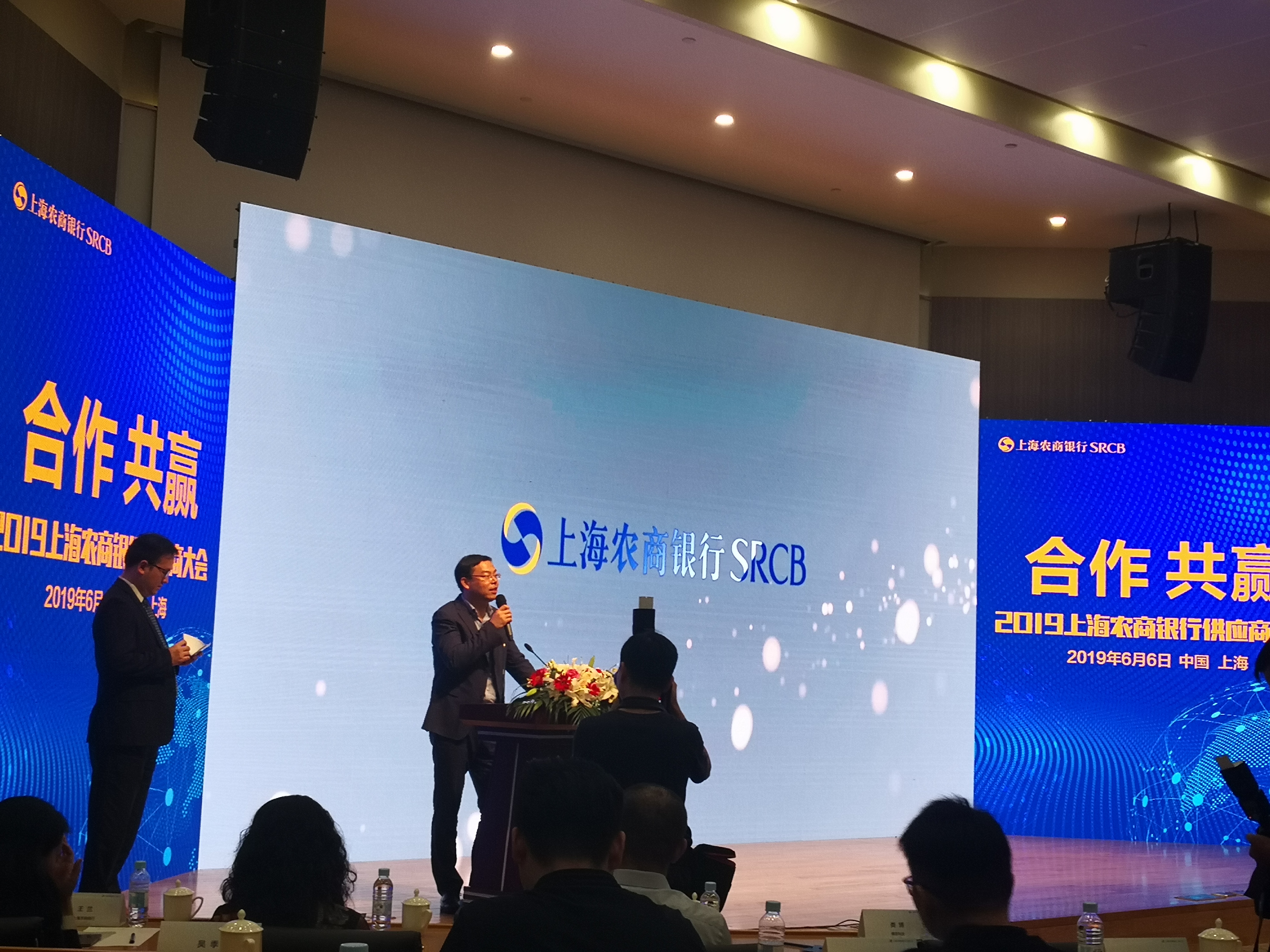 微信图片_201906101408441