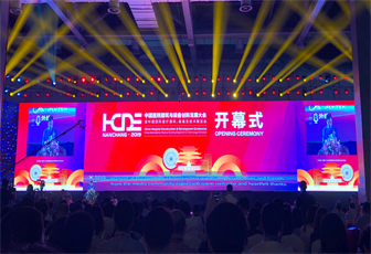 重磅！首次亮相2019中国医院建设与发展大会，天跃科技荣获中国医院建设匠心奖！