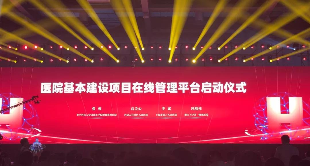 微信图片_20190618105620