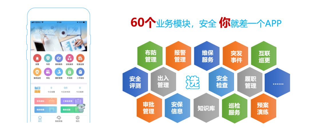 微信图片_20201019110834 微信图片_20201019110834