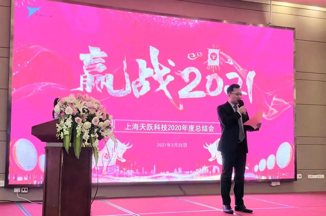 微信图片_20210303140158