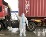 一封感谢信，见证疫情下天跃科技的责任担当！