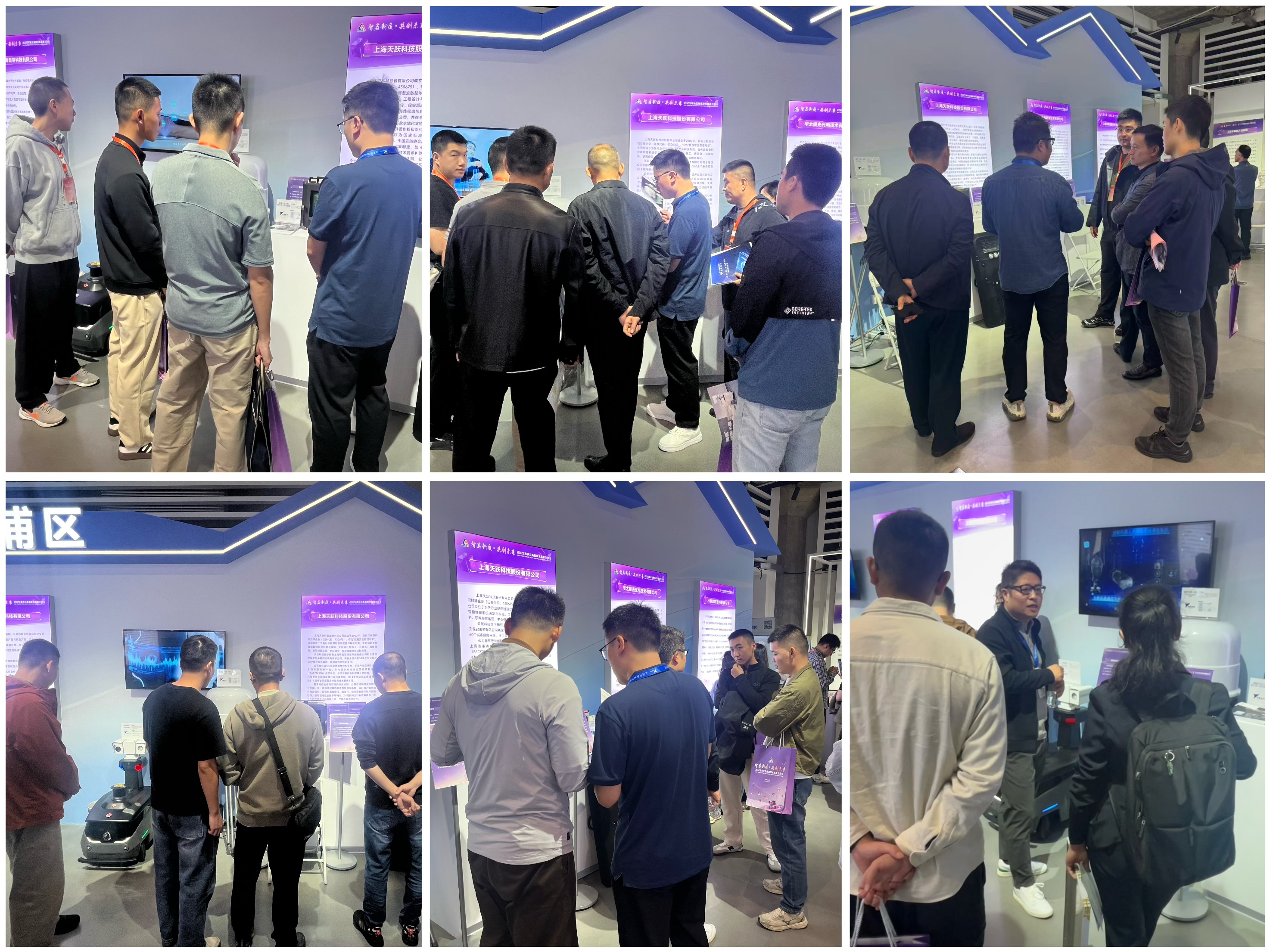 微信图片_20251021113455_110_75