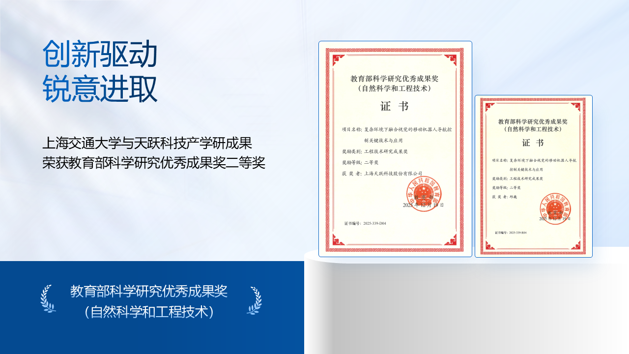 新建 Microsoft PowerPoint 演示文稿_1