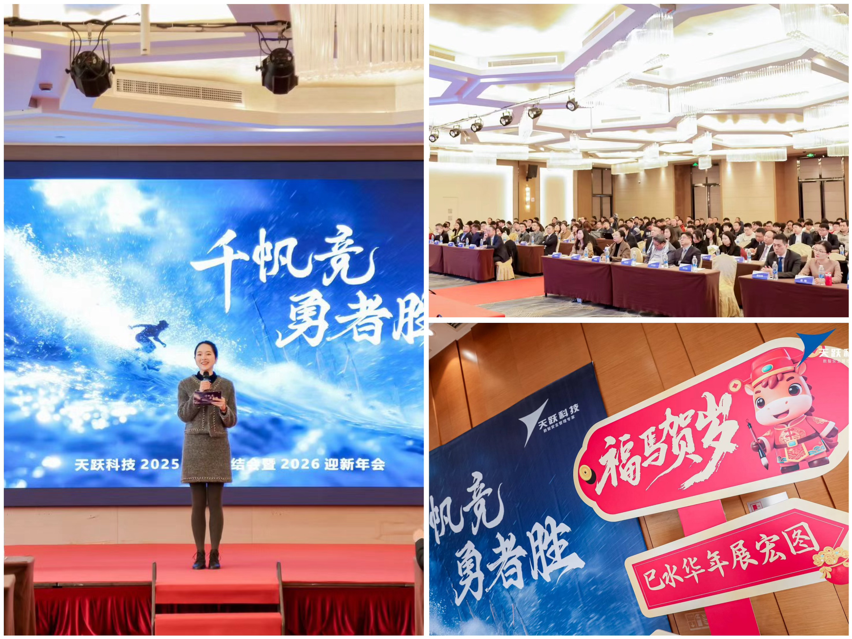 微信图片_20260202164657_391_75