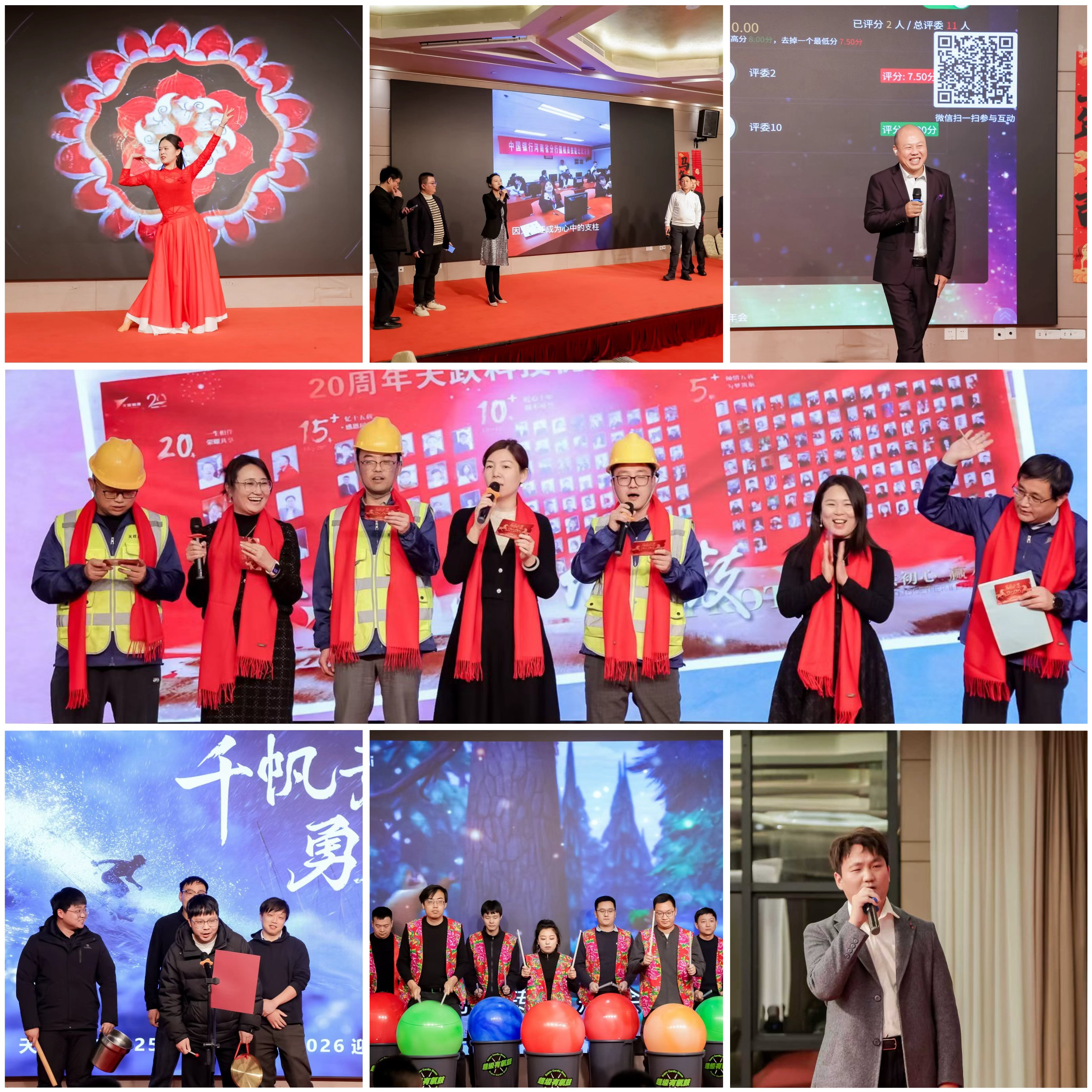 微信图片_20260202170313_411_75